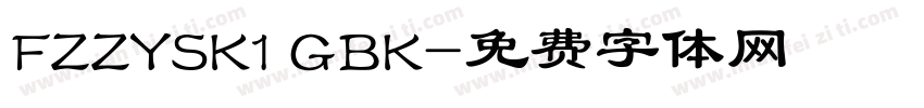 FZZYSK1 GBK字体转换
